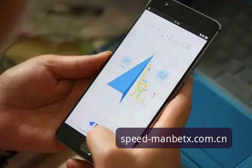 manbetx体育赛事平台最新动态：老用户亲测极速体验与实用技巧分享